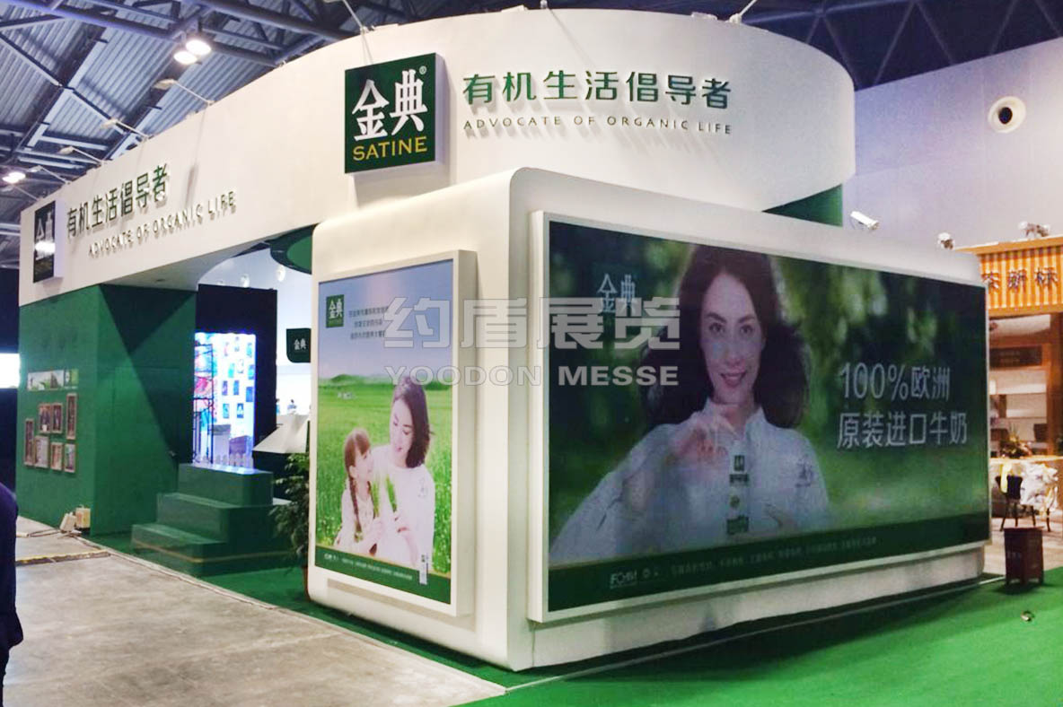 美國展會(huì)搭建公司