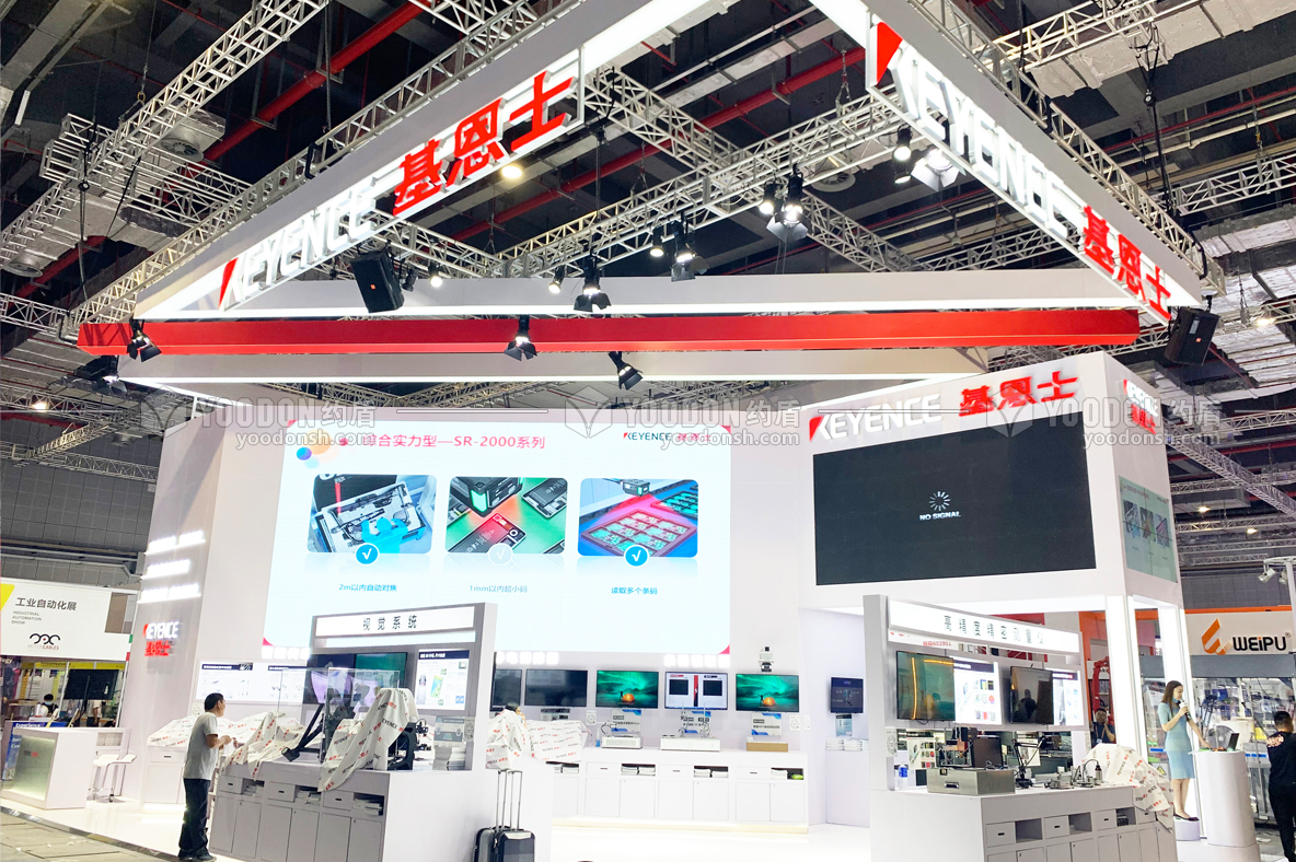 西班牙展臺(tái)設(shè)計(jì)搭建